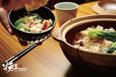 上海澳门威尼斯人赌城澳门威尼斯人赌城设计作品：捞王火锅料理