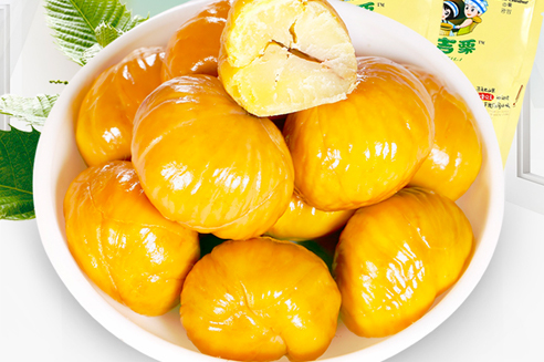 上海澳门威尼斯人赌城网站公司案例作品乐享健康商城建设