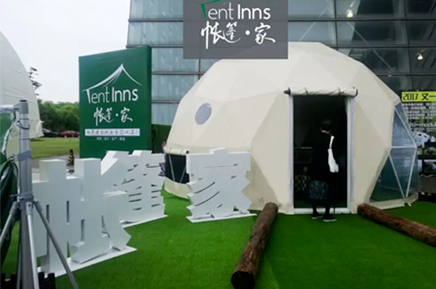 上海澳门威尼斯人赌城澳门威尼斯人赌城设计作品：透明球形帐篷-景区星空帐篷-网红帐篷-酒店篷房-TENTINNS